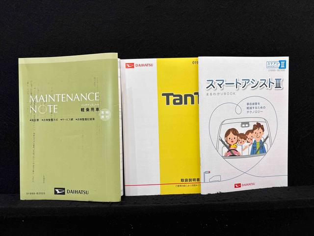 タント カスタムＲＳ　トップエディションＳＡＩＩＩ（59枚目）