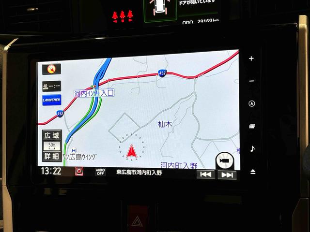 �n�}��s�u�Ȃǂ̃I�[�f�B�I�@�\���[�����Ă���̂ŁA���K�ȃh���C�u���ł��܂���@�A���n�}�f�[�^�͍ŐV�̂��̂ł͂Ȃ��C�X�V�͗L���C�ꍇ�ɂ���Ă͂ł��Ȃ�����������܂��B�ۏ؂ɂ��Ă͏C���ۏ؂݂̂ƂȂ�܂�