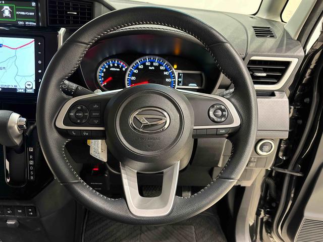 ��ɂ�������Ƃ����̎������㎿�ȃ`���g�@�\�t���v���X�e�A�����O�z�C�[���ł�