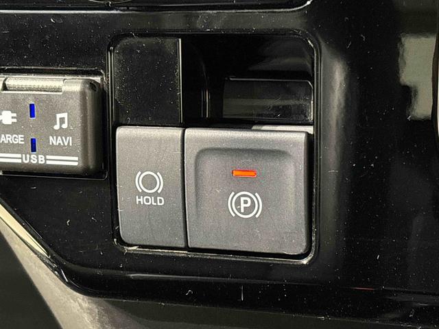 �w�悾���ŊȒP�ɑ��삪�\�ȓd���p�[�L���O�u���[�L���̗p�B�u�g�n�k�c�v�X�C�b�`�������ƁA�a�؂�M���҂��ȂǂŃu���[�L�y�_�����瑫�𗣂��Ă��A�u���[�L��ێ�����̂ň��S�ł�