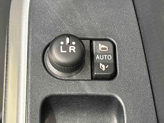 �I�[�g�i�[�@�\�t���~���[�@�@�L�[�t���[�V�X�e���̃h�A�{���ɘA�����Ď����I�Ɋi�[�I��~���̃~���[����̎�Ԃ��Ȃ��ĕ֗��ł������Y���h����ق��A�~�Ԃ̒��O�܂Ō���̊m�F���ł��܂��I�I