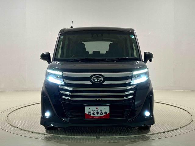 �w�b�h���C�g���t�H�O�����v�_����