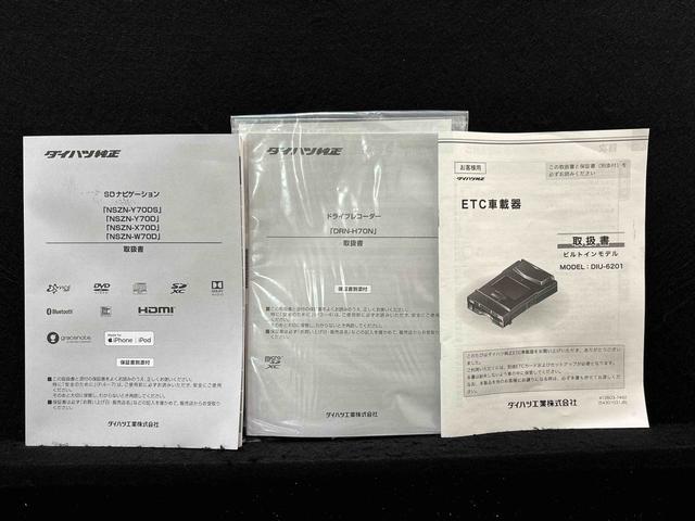 �戵������������܂�