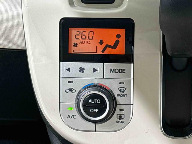 ムーヴキャンバス Ｘメイクアップリミテッド　ＳＡＩＩＩ　ナビ　ドラレコ　ＥＴＣ　パノラマモニター対応カメラ　両側パワースライドドア　ハロゲンライト　ＬＥＤフォグランプ　置き楽ボックス　オートライト　プッシュボタンスタート　セキュリティアラーム（17枚目）