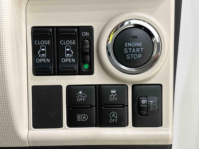 ムーヴキャンバス Ｘメイクアップリミテッド　ＳＡＩＩＩ　ナビ　ドラレコ　ＥＴＣ　パノラマモニター対応カメラ　両側パワースライドドア　ハロゲンライト　ＬＥＤフォグランプ　置き楽ボックス　オートライト　プッシュボタンスタート　セキュリティアラーム（19枚目）