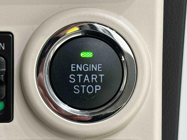 ムーヴキャンバス Ｘメイクアップリミテッド　ＳＡＩＩＩ　ナビ　ドラレコ　ＥＴＣ　パノラマモニター対応カメラ　両側パワースライドドア　ハロゲンライト　ＬＥＤフォグランプ　置き楽ボックス　オートライト　プッシュボタンスタート　セキュリティアラーム（20枚目）