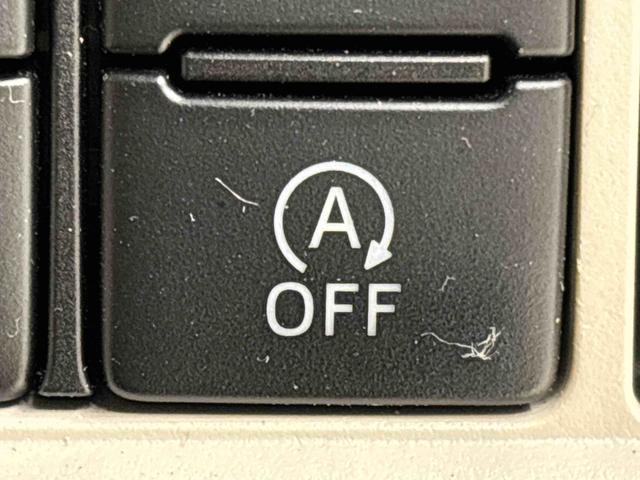 ムーヴキャンバス Ｘメイクアップリミテッド　ＳＡＩＩＩ　ナビ　ドラレコ　ＥＴＣ　パノラマモニター対応カメラ　両側パワースライドドア　ハロゲンライト　ＬＥＤフォグランプ　置き楽ボックス　オートライト　プッシュボタンスタート　セキュリティアラーム（25枚目）