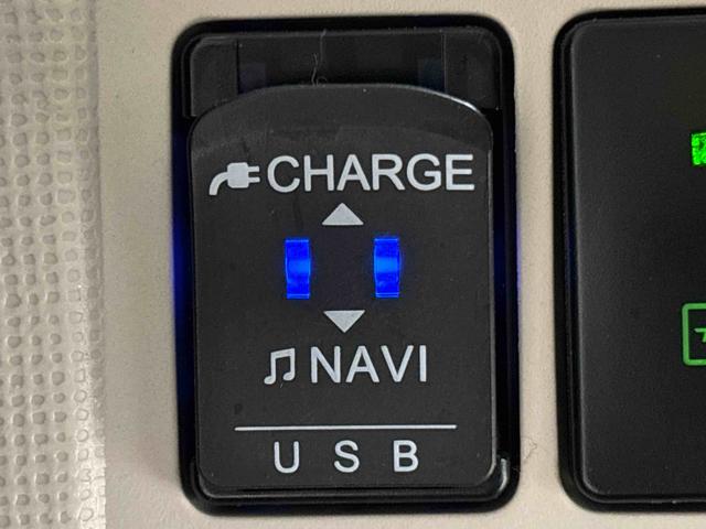 ムーヴキャンバス Ｘメイクアップリミテッド　ＳＡＩＩＩ　ナビ　ドラレコ　ＥＴＣ　パノラマモニター対応カメラ　両側パワースライドドア　ハロゲンライト　ＬＥＤフォグランプ　置き楽ボックス　オートライト　プッシュボタンスタート　セキュリティアラーム（27枚目）