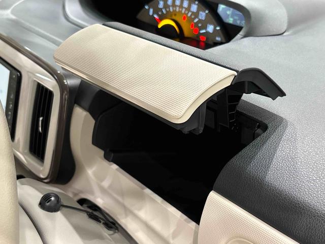 ムーヴキャンバス Ｘメイクアップリミテッド　ＳＡＩＩＩ　ナビ　ドラレコ　ＥＴＣ　パノラマモニター対応カメラ　両側パワースライドドア　ハロゲンライト　ＬＥＤフォグランプ　置き楽ボックス　オートライト　プッシュボタンスタート　セキュリティアラーム（31枚目）