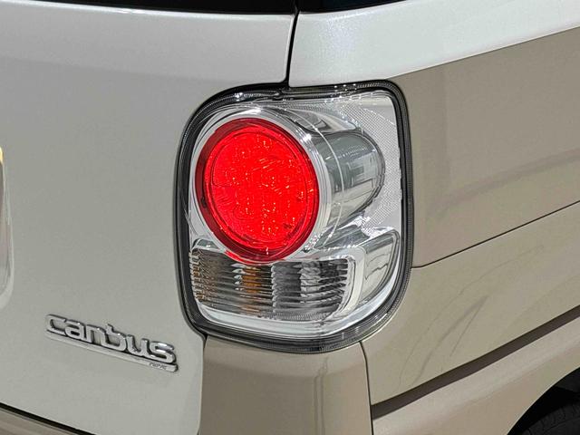 ムーヴキャンバス Ｘメイクアップリミテッド　ＳＡＩＩＩ　ナビ　ドラレコ　ＥＴＣ　パノラマモニター対応カメラ　両側パワースライドドア　ハロゲンライト　ＬＥＤフォグランプ　置き楽ボックス　オートライト　プッシュボタンスタート　セキュリティアラーム（53枚目）