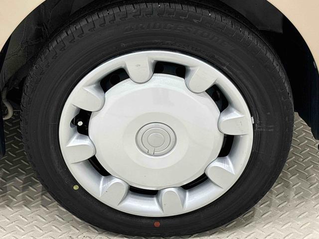 ムーヴキャンバス Ｘメイクアップリミテッド　ＳＡＩＩＩ　ナビ　ドラレコ　ＥＴＣ　パノラマモニター対応カメラ　両側パワースライドドア　ハロゲンライト　ＬＥＤフォグランプ　置き楽ボックス　オートライト　プッシュボタンスタート　セキュリティアラーム（54枚目）