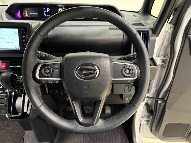 ��ɂ�������Ƃ����̎������㎿�Ȋv���X�e�A�����O�z�C�[���ł�