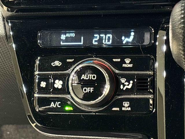 �ԓ��󒲂́h�`�t�s�n�G�A�R���h�ɂ��C���B�^�]�ɏW���o���܂���I