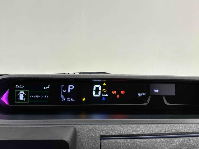 �s�e�s�J���|�}���`�C���t�H���|�V�����f�B�X�v���C�S�D�Q�C���`�̉t����ʂɁA���S�E���S�̃R���e���c��I�|�g�G�A�R���̃X�e�|�^�X�ȂǁA���܂��܂ȉ^�]����\�������₷���ɂ�����������|�^�|�ł���