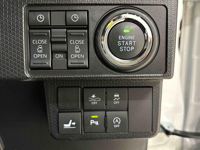 �e�@�\�̃X�C�b�`�ނ��n���h���E�����ɏW�񂳂�A���쐫�ɗD��Ă��܂���