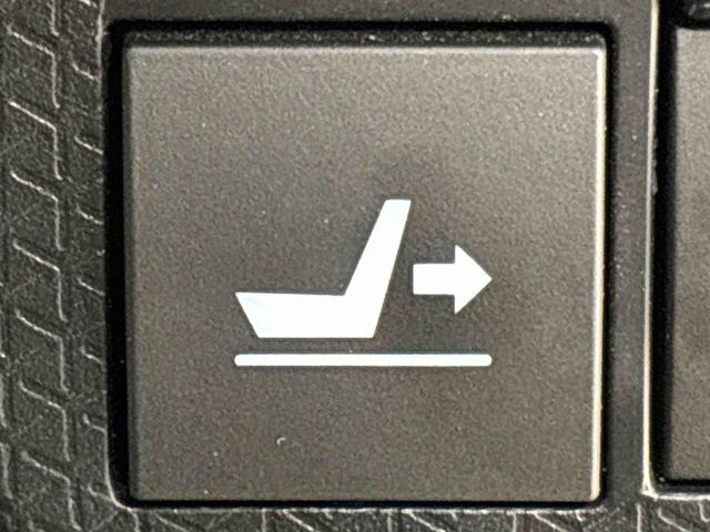 �X�C�b�`�������ăV�[�g���̃��o�[�𑀍삷��Ɖ^�]�ȑ��V�[�g�́A�T�S�O�����̃����O�X���C�h���\��