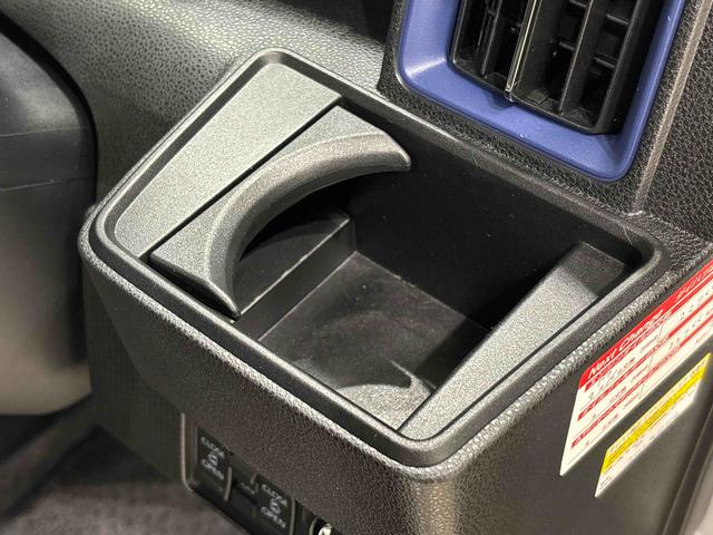 �^�]�ȑ��@�荞�ݎ��J�b�v�z���_�[