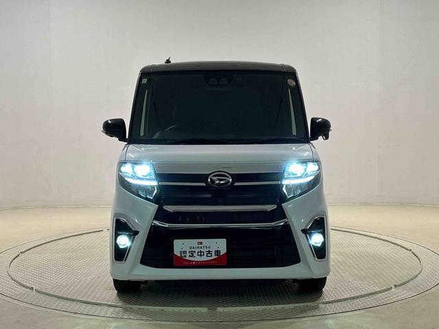 �w�b�h���C�g���t�H�O�����v�_����