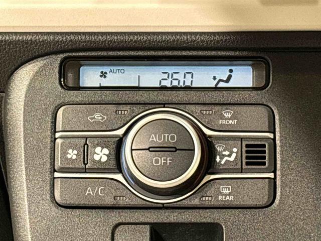 ムーヴキャンバス ストライプスＧ　ＬＥＤオートライト・フォグランプ　電動パーキングブレーキ　プッシュボタンスタート　セキュリティアラーム　バックカメラ　両側パワースライドドアウエルカムオープン機能　オート電動格納式ドアミラー（17枚目）