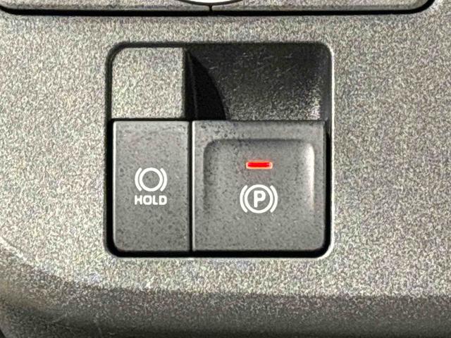 ムーヴキャンバス ストライプスＧ　ＬＥＤオートライト・フォグランプ　電動パーキングブレーキ　プッシュボタンスタート　セキュリティアラーム　バックカメラ　両側パワースライドドアウエルカムオープン機能　オート電動格納式ドアミラー（18枚目）