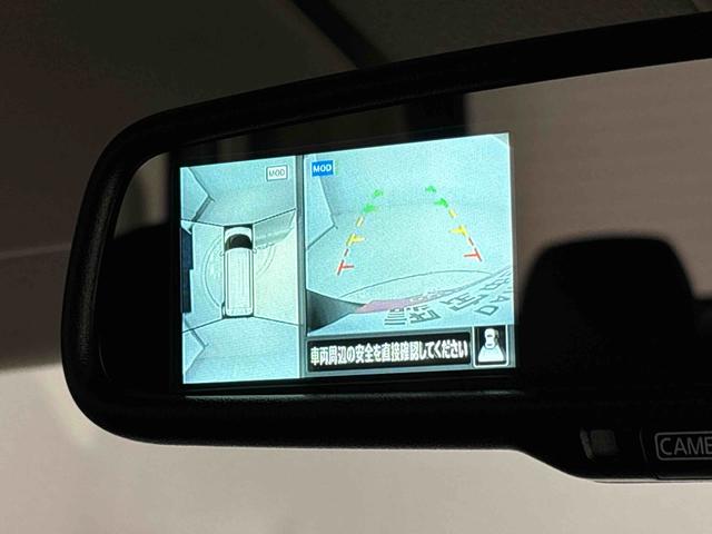 ルークス ハイウェイスター X LEDオートライト・フォグランプ プッシュボタンスタート セキュリティアラーム バックカメラ 両側パワースライドドアウエルカムオープン機能 オート電動格納式ドアミラー(8枚目)