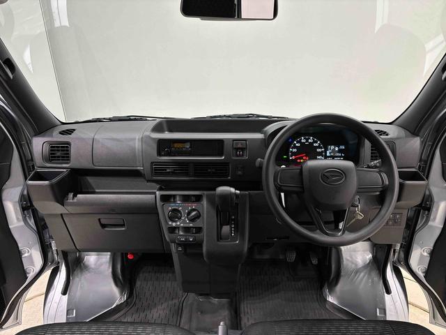 ハイゼットカーゴ ＤＸ　　納車前点検整備あり／メーカー保証あり（保障継承）　ＬＥＤヘッドランプ　トップシェイドガラス　コーナーセンサー　オーバーヘッドシェルフ　フロントドアパワーウインドウ　キーレスエントリー　ＡＭ／ＦＭラジオ　テンパータイヤ　スチールホイール（10枚目）