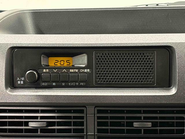 ハイゼットカーゴ ＤＸ　　納車前点検整備あり／メーカー保証あり（保障継承）　ＬＥＤヘッドランプ　トップシェイドガラス　コーナーセンサー　オーバーヘッドシェルフ　フロントドアパワーウインドウ　キーレスエントリー　ＡＭ／ＦＭラジオ　テンパータイヤ　スチールホイール（12枚目）