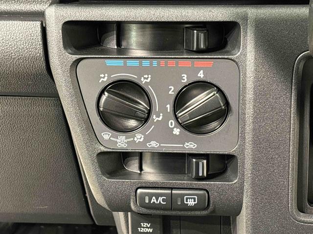 ハイゼットカーゴ ＤＸ　　納車前点検整備あり／メーカー保証あり（保障継承）　ＬＥＤヘッドランプ　トップシェイドガラス　コーナーセンサー　オーバーヘッドシェルフ　フロントドアパワーウインドウ　キーレスエントリー　ＡＭ／ＦＭラジオ　テンパータイヤ　スチールホイール（13枚目）