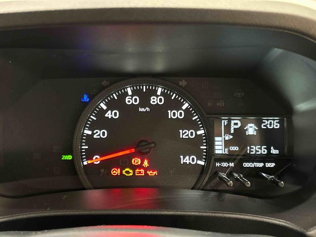 ハイゼットカーゴ ＤＸ　　納車前点検整備あり／メーカー保証あり（保障継承）　ＬＥＤヘッドランプ　トップシェイドガラス　コーナーセンサー　オーバーヘッドシェルフ　フロントドアパワーウインドウ　キーレスエントリー　ＡＭ／ＦＭラジオ　テンパータイヤ　スチールホイール（14枚目）