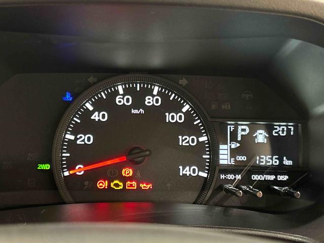 ハイゼットカーゴ ＤＸ　　納車前点検整備あり／メーカー保証あり（保障継承）　ＬＥＤヘッドランプ　トップシェイドガラス　コーナーセンサー　オーバーヘッドシェルフ　フロントドアパワーウインドウ　キーレスエントリー　ＡＭ／ＦＭラジオ　テンパータイヤ　スチールホイール（22枚目）