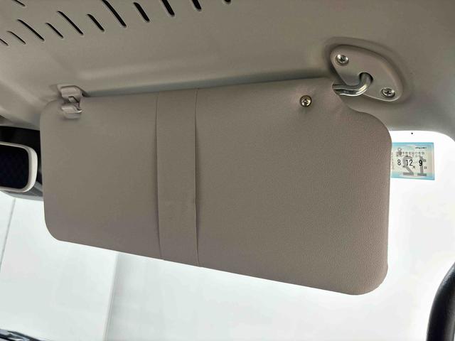 ハイゼットカーゴ ＤＸ　　納車前点検整備あり／メーカー保証あり（保障継承）　ＬＥＤヘッドランプ　トップシェイドガラス　コーナーセンサー　オーバーヘッドシェルフ　フロントドアパワーウインドウ　キーレスエントリー　ＡＭ／ＦＭラジオ　テンパータイヤ　スチールホイール（26枚目）