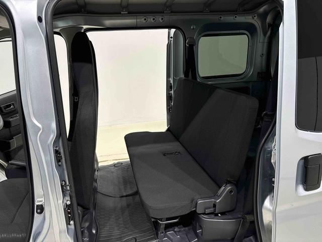 ハイゼットカーゴ ＤＸ　　納車前点検整備あり／メーカー保証あり（保障継承）　ＬＥＤヘッドランプ　トップシェイドガラス　コーナーセンサー　オーバーヘッドシェルフ　フロントドアパワーウインドウ　キーレスエントリー　ＡＭ／ＦＭラジオ　テンパータイヤ　スチールホイール（32枚目）