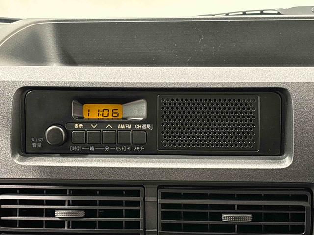 ハイゼットカーゴ ＤＸ　キーレスエントリー　マニュアルエアコン　運転席・助手席パワーウインドウ　オートライト　ハンド式サイドブレーキ　ハロゲンヘッドライト　アイドリングストップ機能　　　テンパータイヤ（12枚目）
