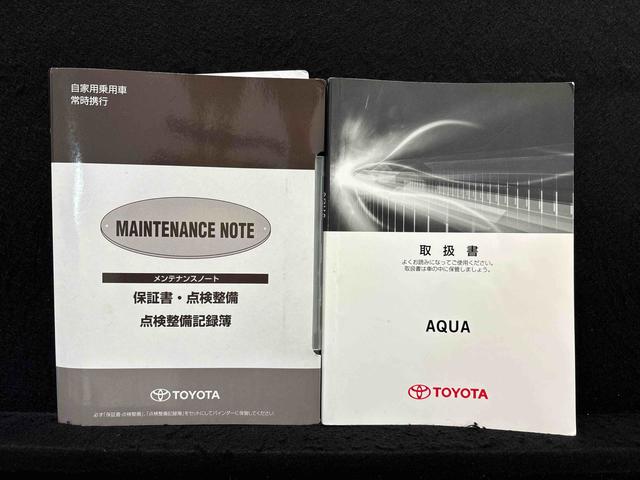 アクア G G’s(53枚目)