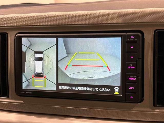 �p�m���}���j�^�[�ɘA�����Ă���̂Œ��ԏ�⋷���H�n�Ȃǂł���Q�����m�F���₷���A�^�ォ��̖ڐ��ŃN���}�̎��͂��m�F�ł��Ĉ��S��