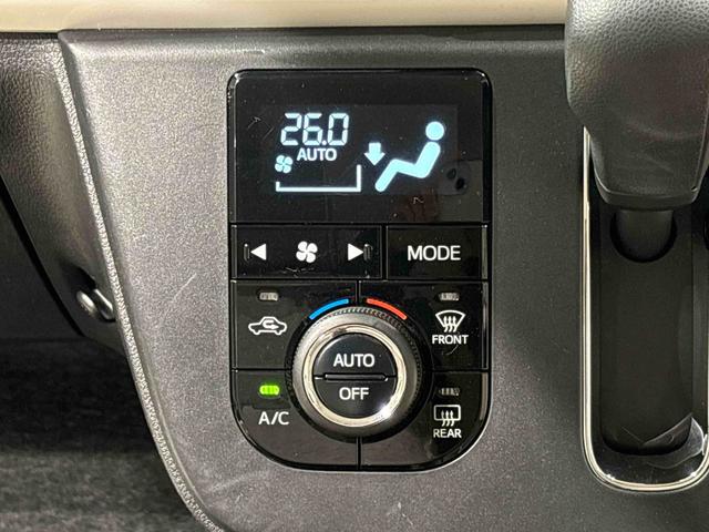 �쓮��Ԃ���ڂł킩��t���f�B�X�v���C�t�����K�����̃v�b�V�����I�[�g�G�A�R����@���x�ݒ������΁A�����Ŏԓ��̉��x�Ǘ������Ă����D�ꕨ�ł����c