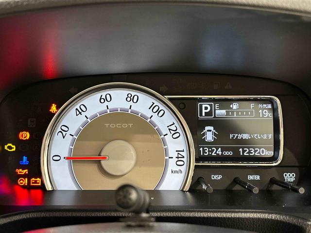 ���邢�C���e���A�ƃR�[�f�B�l�[�g���ꂽ�A�V���v���ő傫�����₷���P�Ⴡ�[�^�[