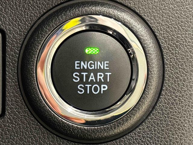 �d�q�J�[�h�L�[���g�т��Ă���΁A�{�^�������������ŃG���W���̎n�����X�}�[�g�ɍs���܂��B