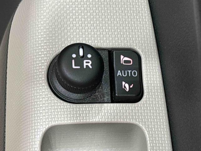 �I�[�g�i�[�@�\�t���~���[�@�L�[�t���[�V�X�e���̃h�A�{���ɘA�����Ď����I�Ɋi�[�I��~���̃~���[����̎�Ԃ��Ȃ��ĕ֗��ł������Y���h����ق��A�~�Ԃ̒��O�܂Ō���̊m�F���ł��܂��I�I