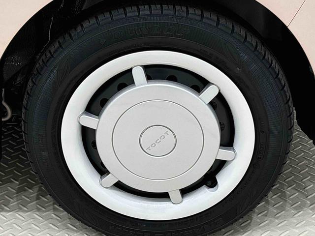 �������͑�������􏃐��t���z�C�[���L���b�v�@���S�t�����g�f�B�X�N�u���[�L