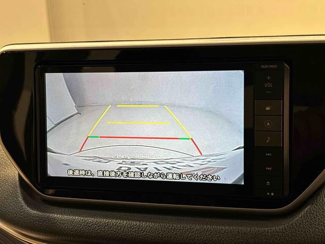 �o�b�N�J�������A�����Ă���̂Ō���̈��S�����j�^�[��ʂ��Ċm�F�ł��܂���