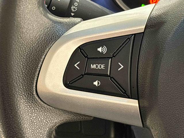 �i�r�Q�[�V������I�[�f�B�I�𑕒����鎖�ɂ���ăX�e�A�����O�ɑg�ݍ��܂ꂽ�{�^���ő��삪�ł��܂��B��������炷�����Ȃ�����o����̂ň��S�ł��B