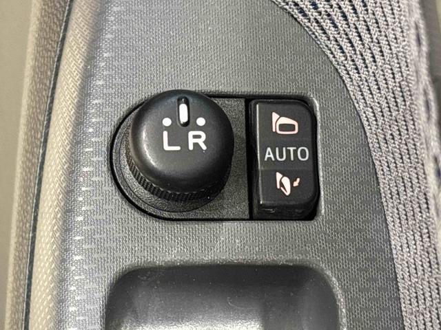 �I�[�g�i�[�@�\�t���~���[�@�L�[�t���[�V�X�e���̃h�A�{���ɘA�����Ď����I�Ɋi�[�I��~���̃~���[����̎�Ԃ��Ȃ��ĕ֗��ł������Y���h����ق��A�~�Ԃ̒��O�܂Ō���̊m�F���ł��܂��I�I