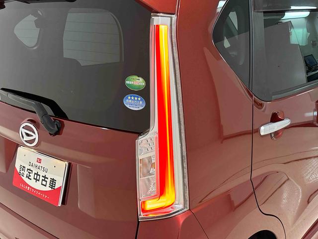 �J�X�^����p�f�U�C���̃����R���r�l�[�V���������v�i�N���A�N���X�^���^�k�d�c�X�g�b�v�����v�j�͎��F���������C�ȓd�́E���������ɍv��