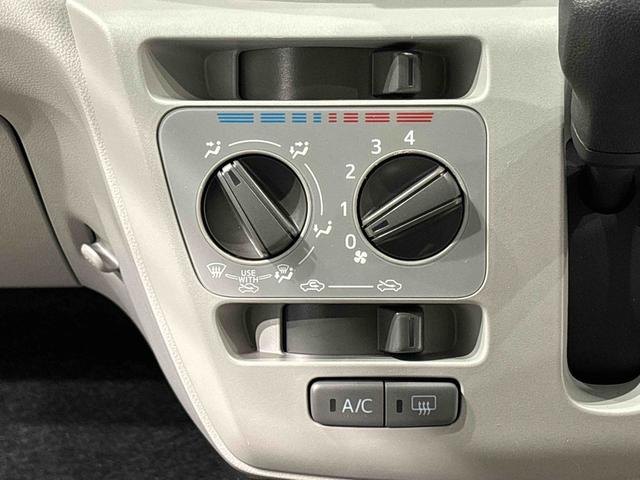 ミライース Ｘ　リミテッドＳＡＩＩＩ　ナビ　バックカメラ　ＥＴＣ　ＬＥＤヘッドランプ　セキュリティアラーム　コーナーセンサー　１４インチフルホイールキャップ　キーレスエントリー　電動格納式ドアミラー　ショツピングフック　マニュアルエアコン（15枚目）