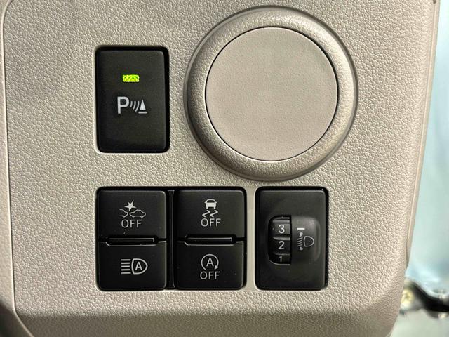 ミライース Ｘ　リミテッドＳＡＩＩＩ　ナビ　バックカメラ　ＥＴＣ　ＬＥＤヘッドランプ　セキュリティアラーム　コーナーセンサー　１４インチフルホイールキャップ　キーレスエントリー　電動格納式ドアミラー　ショツピングフック　マニュアルエアコン（17枚目）