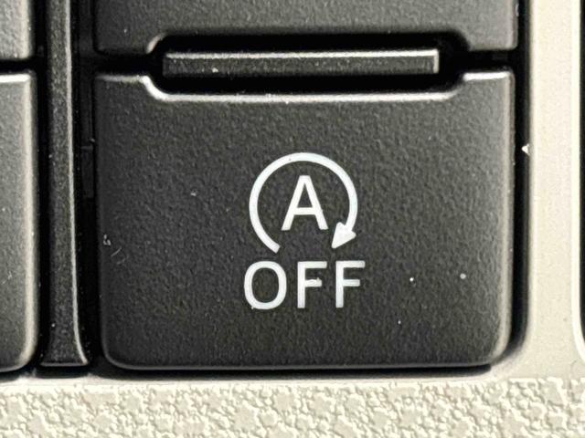 ミライース Ｘ　リミテッドＳＡＩＩＩ　ナビ　バックカメラ　ＥＴＣ　ＬＥＤヘッドランプ　セキュリティアラーム　コーナーセンサー　１４インチフルホイールキャップ　キーレスエントリー　電動格納式ドアミラー　ショツピングフック　マニュアルエアコン（21枚目）