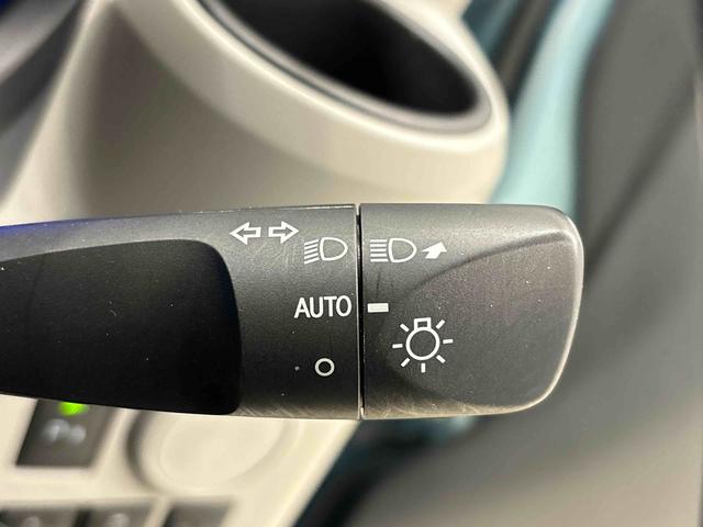 ミライース Ｘ　リミテッドＳＡＩＩＩ　ナビ　バックカメラ　ＥＴＣ　ＬＥＤヘッドランプ　セキュリティアラーム　コーナーセンサー　１４インチフルホイールキャップ　キーレスエントリー　電動格納式ドアミラー　ショツピングフック　マニュアルエアコン（24枚目）