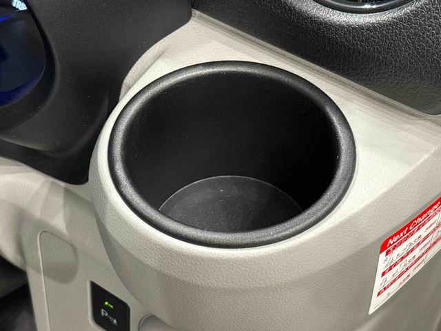 ミライース Ｘ　リミテッドＳＡＩＩＩ　ナビ　バックカメラ　ＥＴＣ　ＬＥＤヘッドランプ　セキュリティアラーム　コーナーセンサー　１４インチフルホイールキャップ　キーレスエントリー　電動格納式ドアミラー　ショツピングフック　マニュアルエアコン（26枚目）