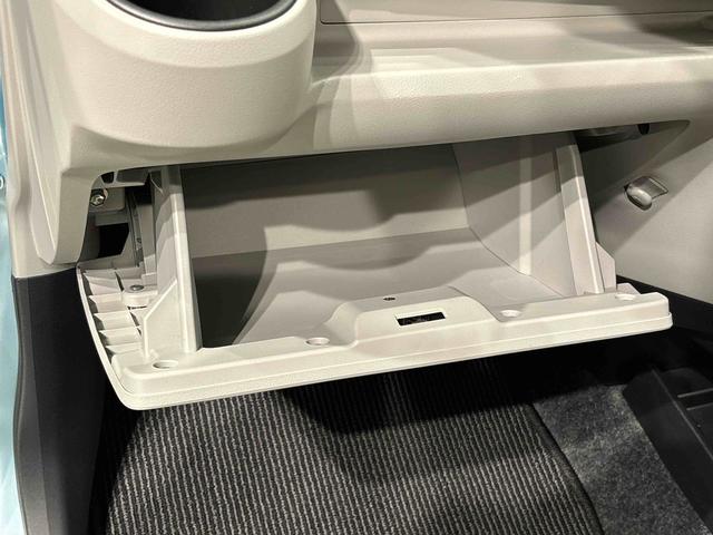 ミライース Ｘ　リミテッドＳＡＩＩＩ　ナビ　バックカメラ　ＥＴＣ　ＬＥＤヘッドランプ　セキュリティアラーム　コーナーセンサー　１４インチフルホイールキャップ　キーレスエントリー　電動格納式ドアミラー　ショツピングフック　マニュアルエアコン（31枚目）